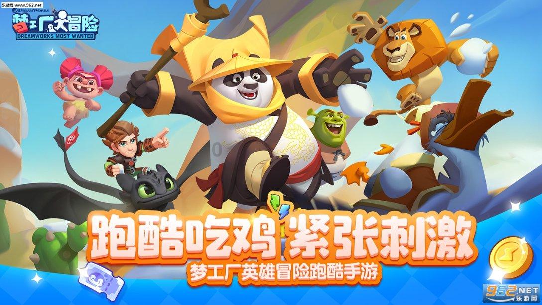 小腰带