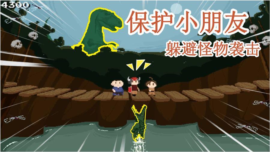 调兵遣将陆军之王