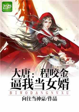 精彩乒乓球赛