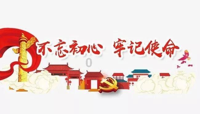 左右消消看
