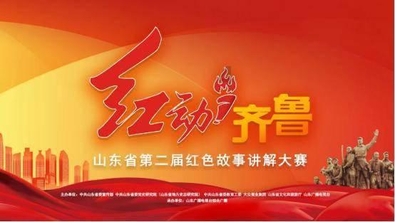 南昌安义推出新IP“山水人家好安义”，打造美丽中国安义样板
