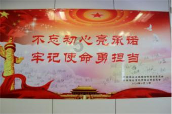 2023年度海南省食品安全标准化学校食堂评选结果出炉 海南52所学校食堂入选