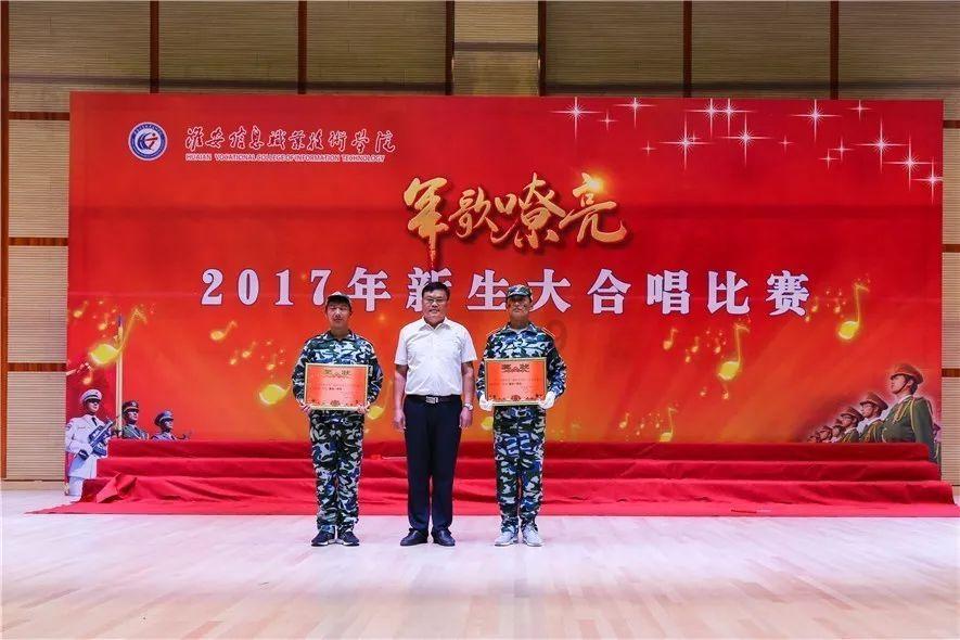 冬季单品如何搭配一起才好看？游戏画面